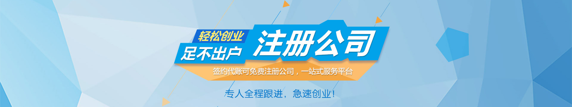 &#20113;&#39030;&#38598;&#22242;&#51;&#49;&#49;&#56;