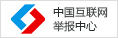 &#20113;&#39030;&#38598;&#22242;&#51;&#49;&#49;&#56;