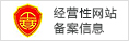 &#20113;&#39030;&#38598;&#22242;&#51;&#49;&#49;&#56;