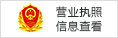 &#20113;&#39030;&#38598;&#22242;&#51;&#49;&#49;&#56;